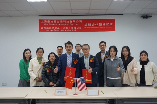 Latest company news about KDN Biotech dan Univar Solutions Menandatangani Perjanjian Distribusi Strategis untuk Industri Probiotik Hewan Peliharaan