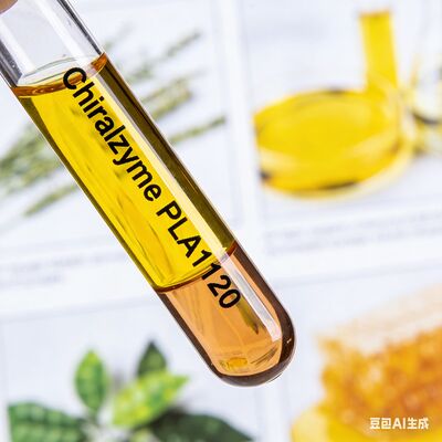 Harga yang bagus Industri Phospholipase Chiralzyme PLA1120 - Stabil sesuai & berkelanjutan untuk produksi minyak makan on line
