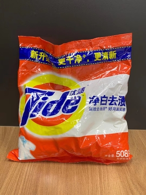 Harga yang bagus Cellulase Detergent Enzymes Powder Agar Pakaian Sabun Lebih Cerah Dan Bersih on line